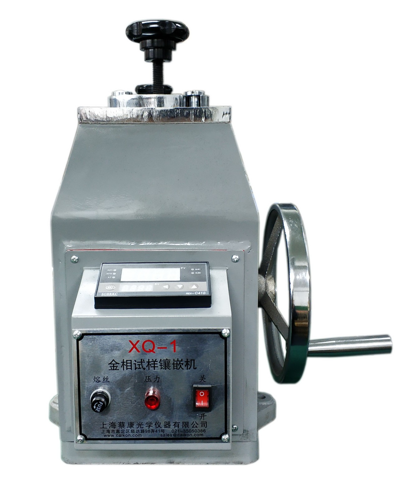 XQ-1 21.jpg